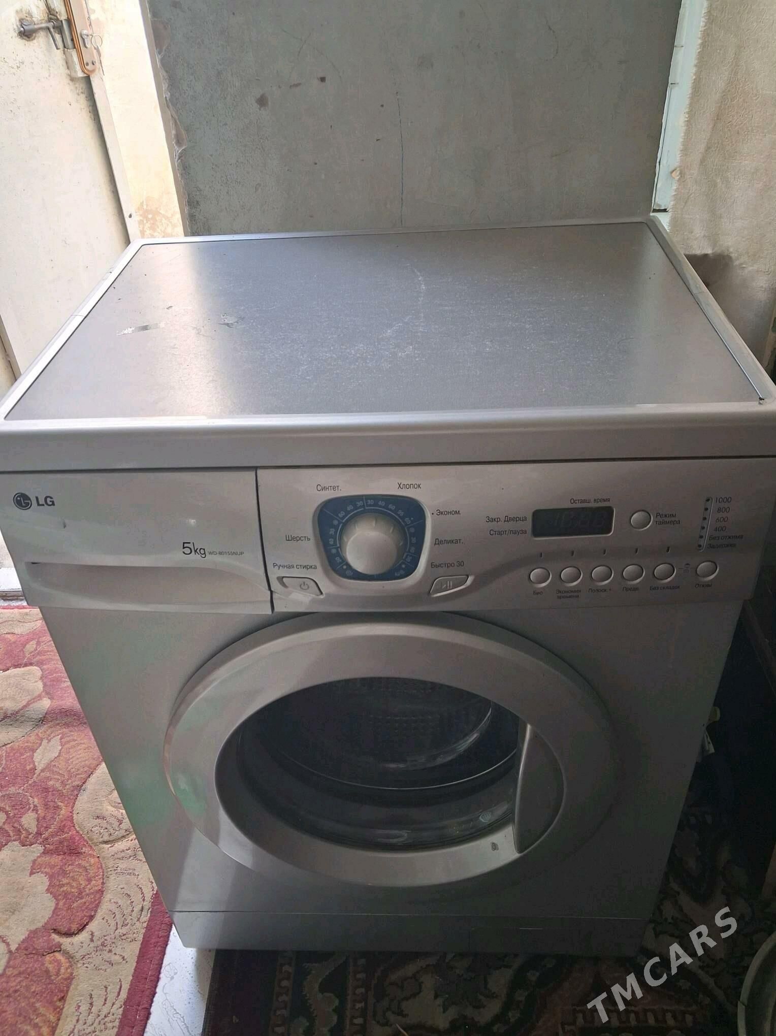 ️Kir maşyn satyn alýas️ - Aşgabat - img 7