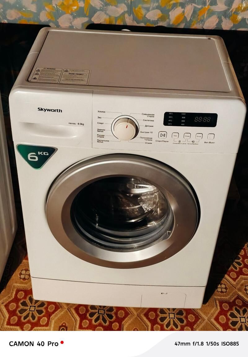 ️Kir maşyn satyn alýas️ - Aşgabat - img 4