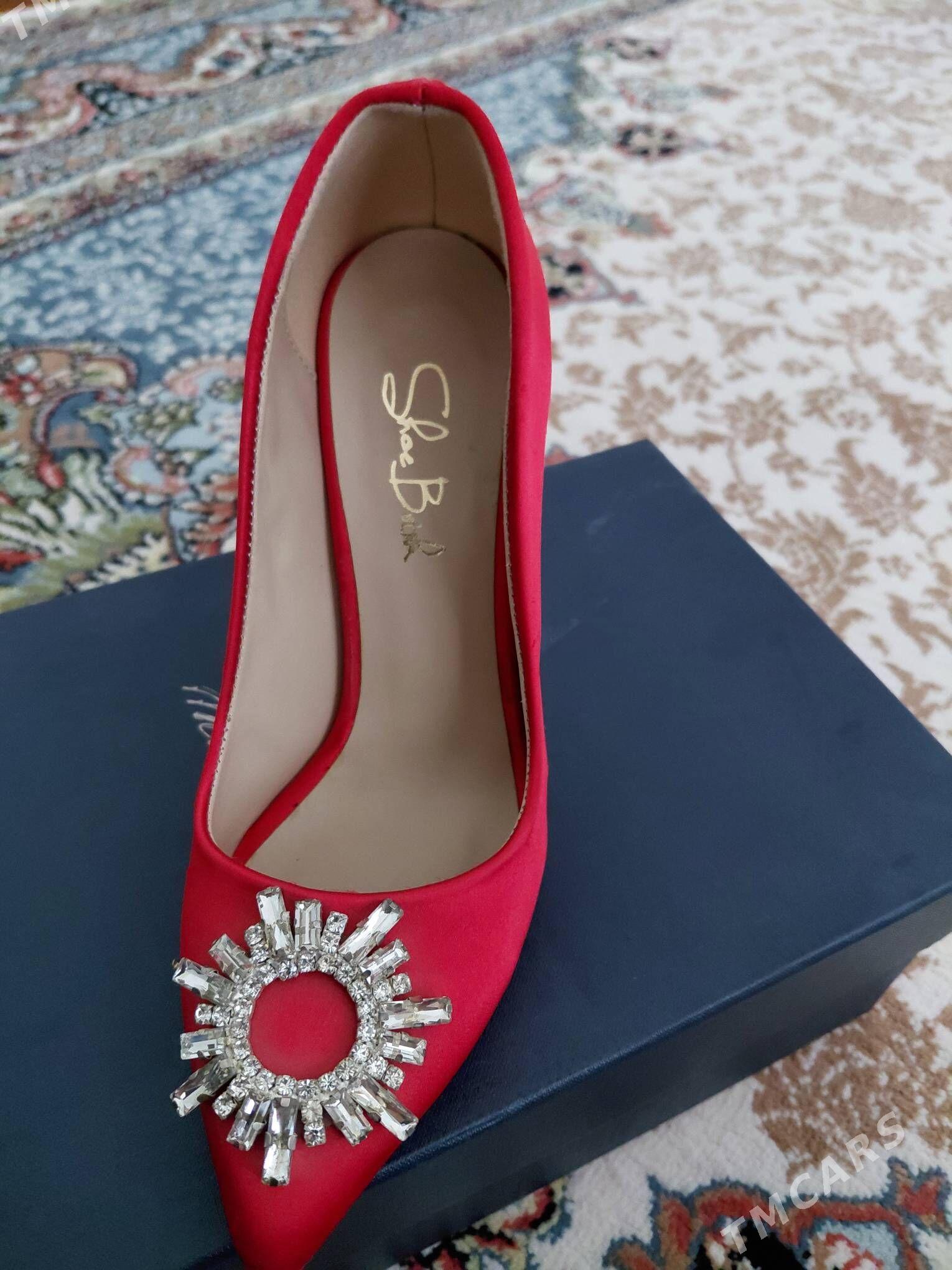 Kowus - Herrikgala - img 2