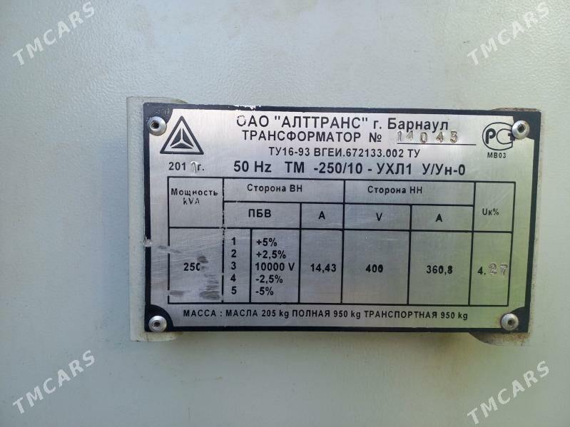 Transfrmator Трансформатор 250 - Gökdepe - img 4