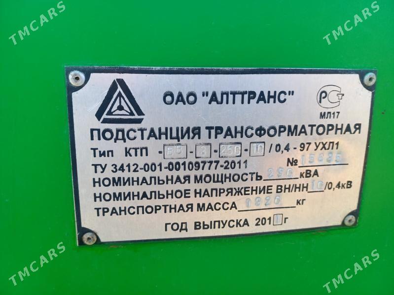 Transfrmator Трансформатор 250 - Gökdepe - img 6