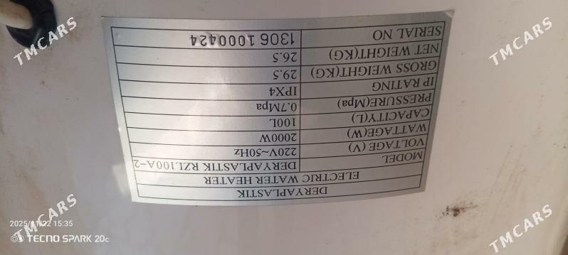 Ariston - Дашогуз - img 2