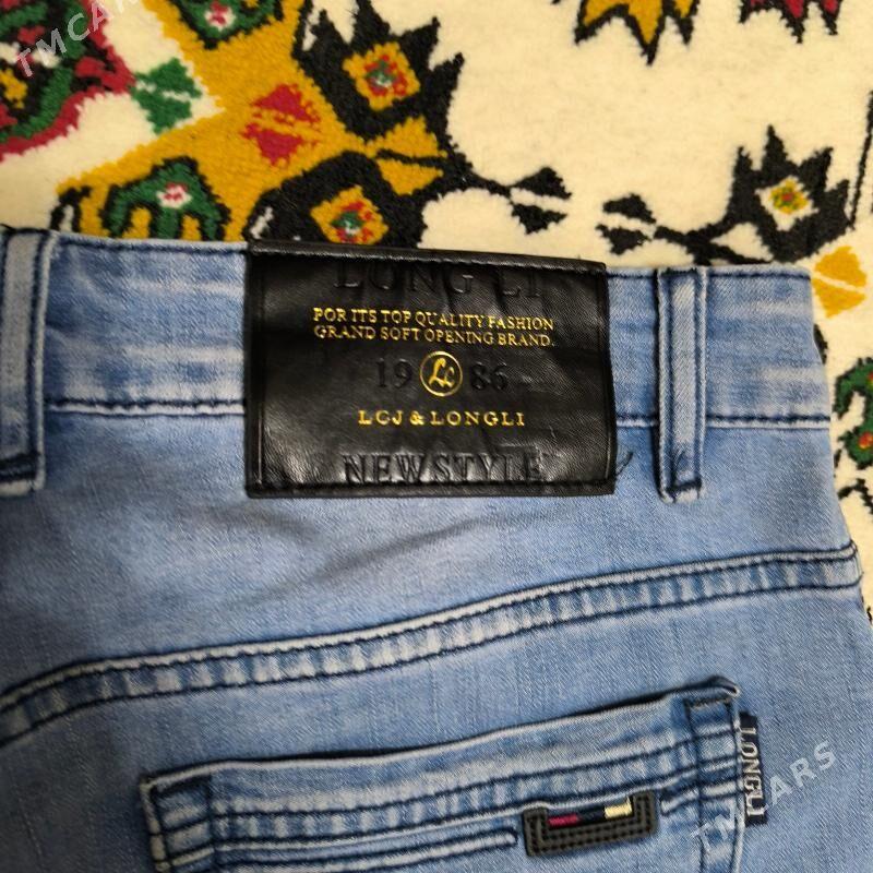 жынсы - Туркменабат - img 4