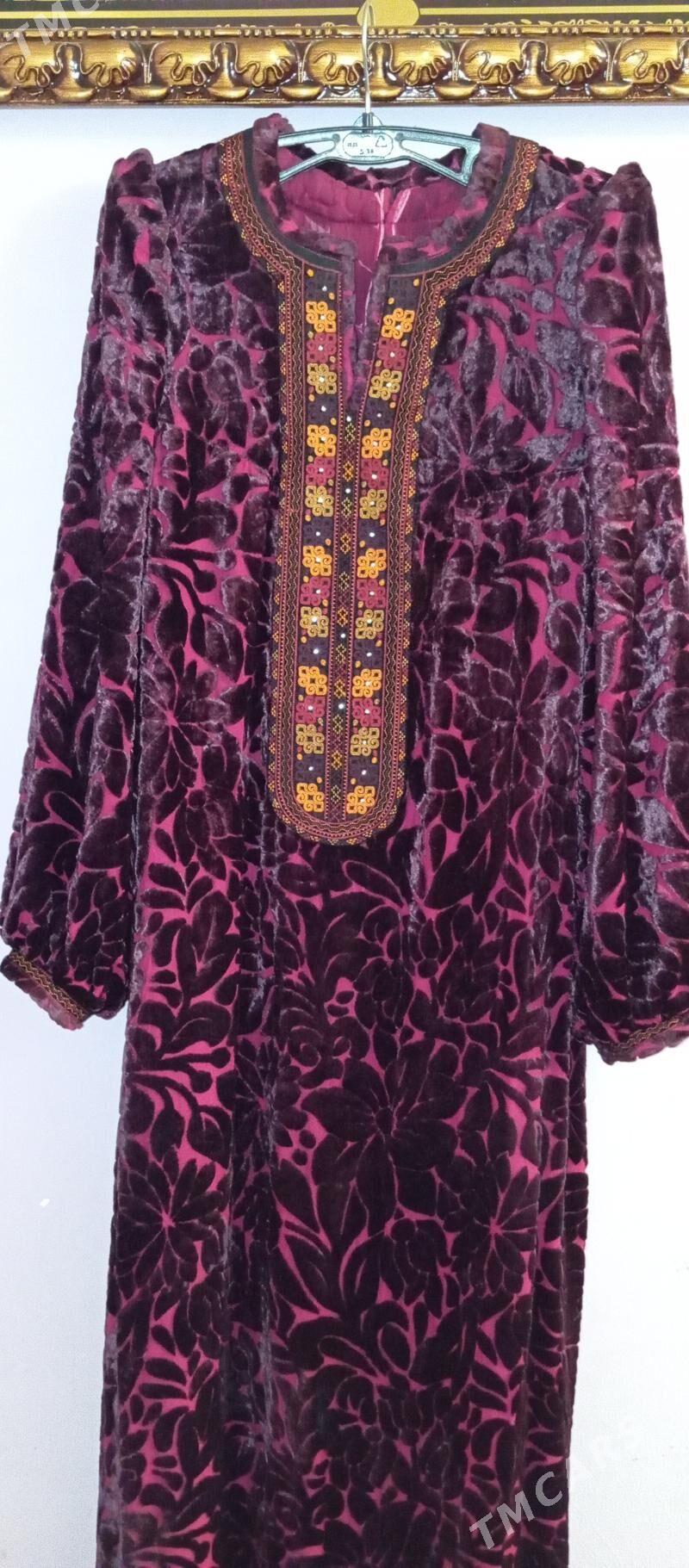 gulyupek ve pombarh koynekler - Бузмеин ГРЭС - img 2