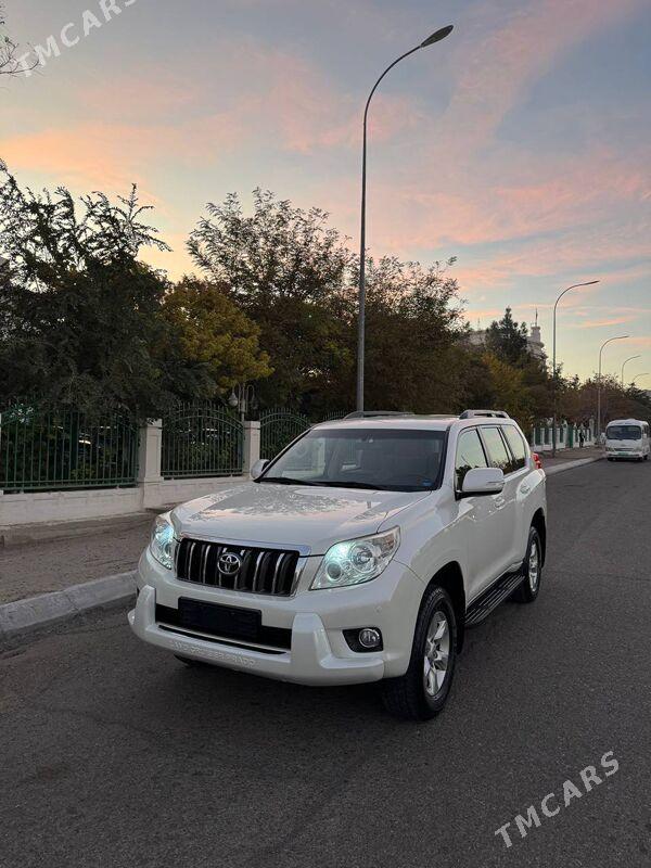 Toyota Land Cruiser Prado 2012 - 600 000 TMT - Туркменбаши - img 1