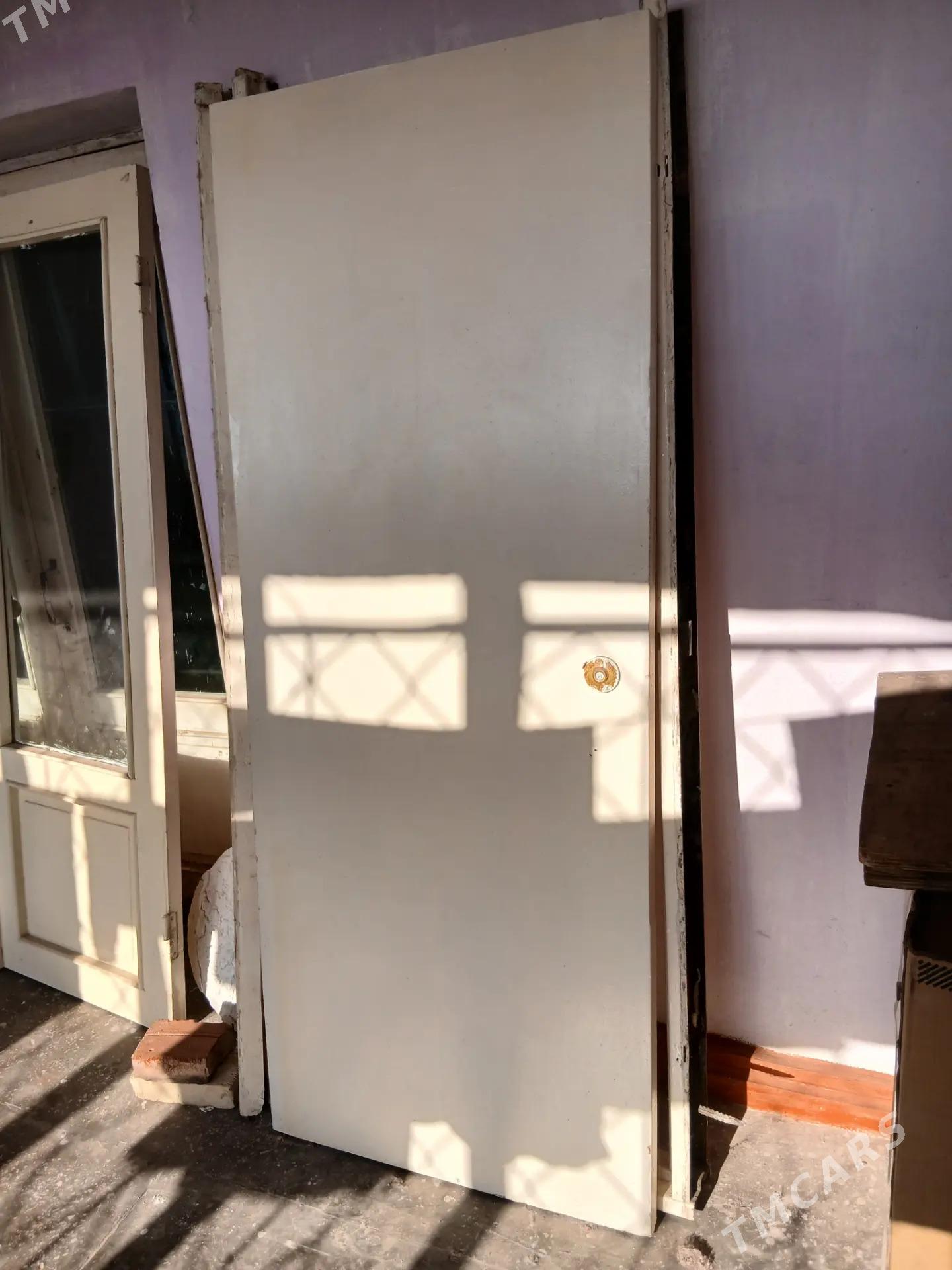 Gapy - Дашогуз - img 2