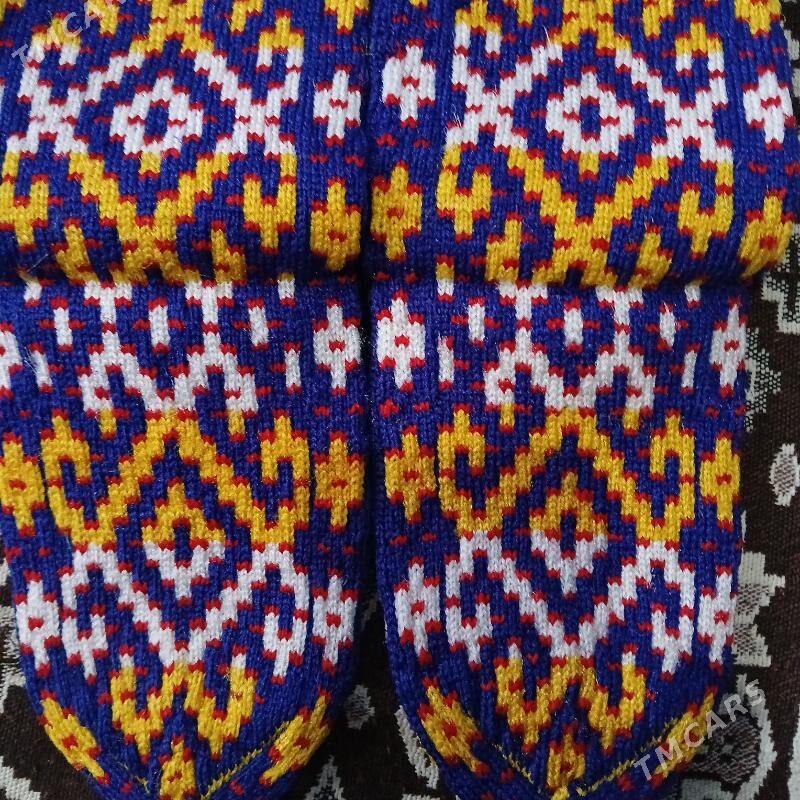 çeŝka - Kaka - img 3