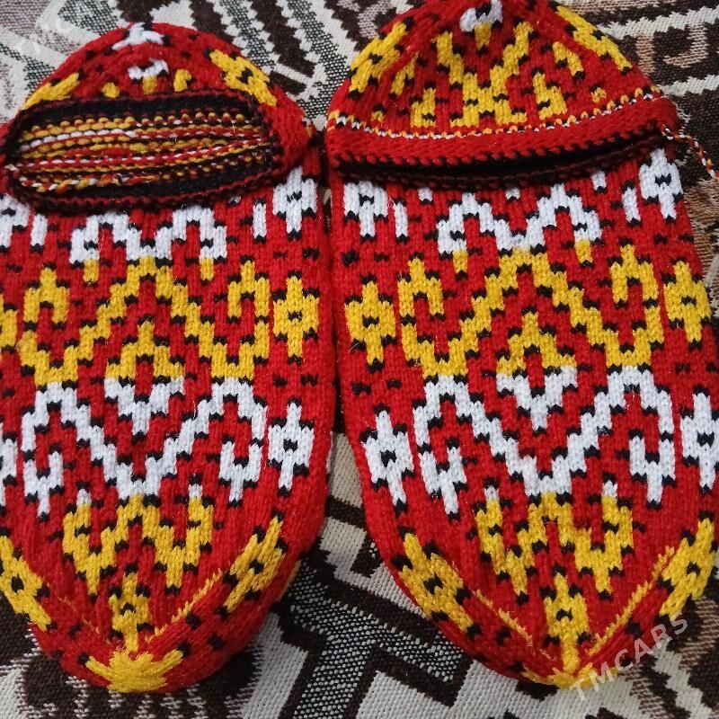 çeŝka - Kaka - img 2