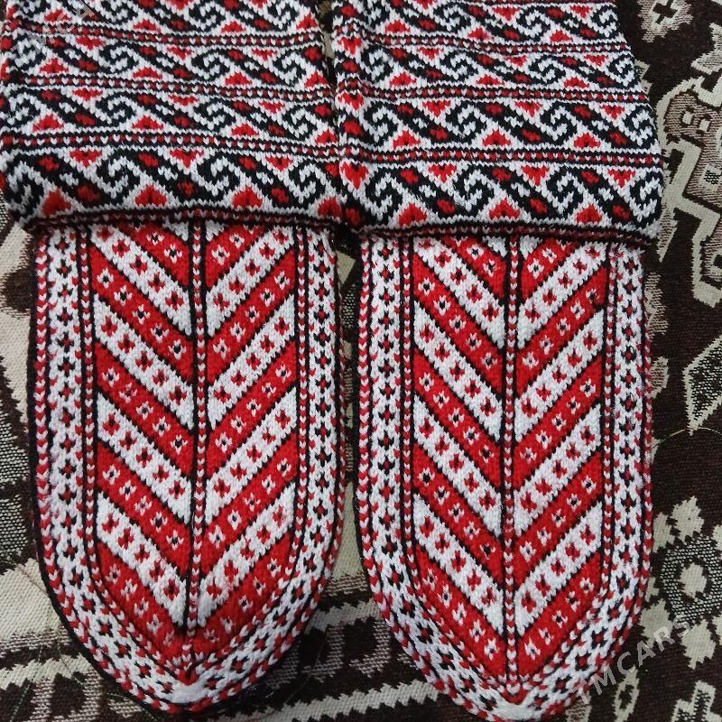 çeŝka - Kaka - img 4