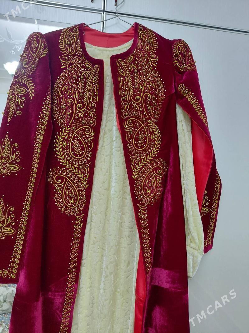 Pombah - Херрикгала - img 1