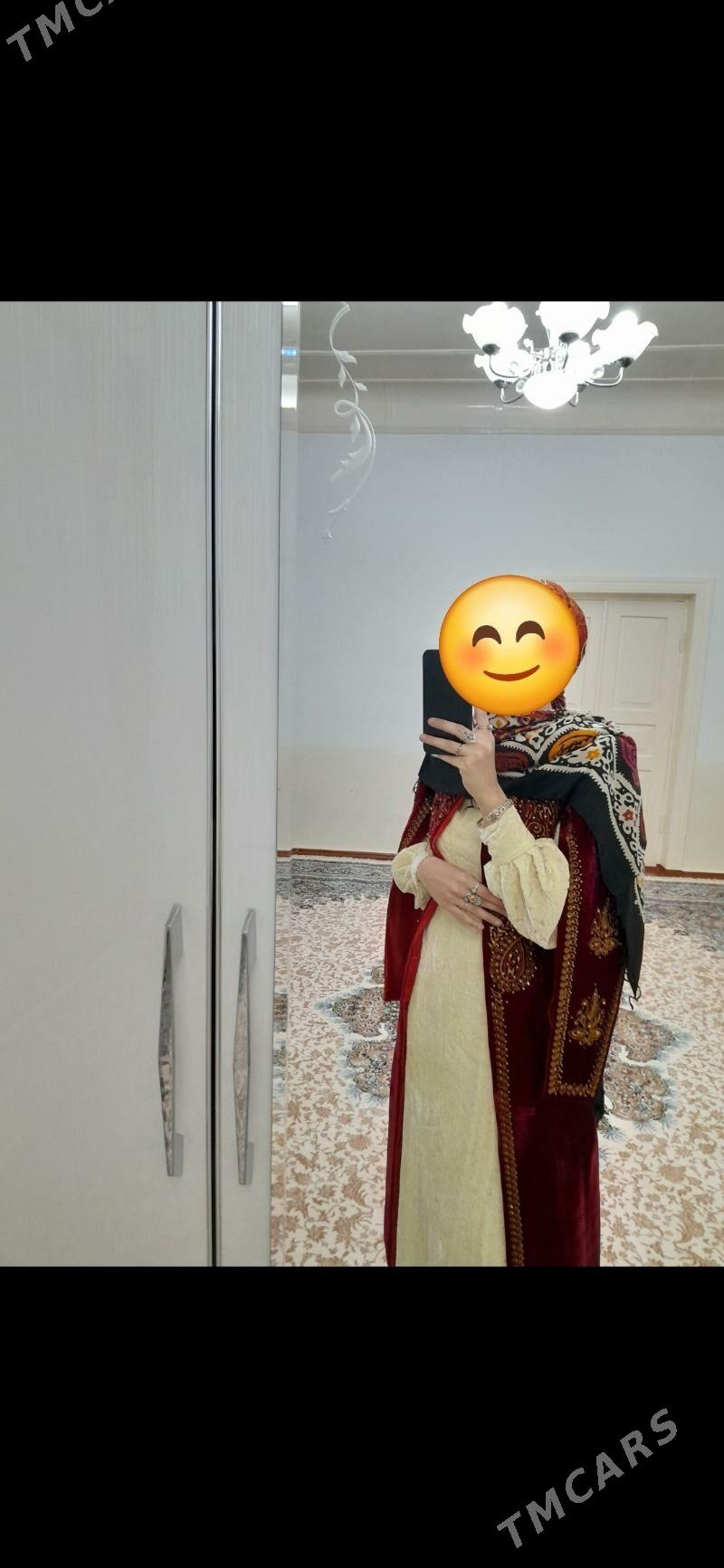 Pombah - Херрикгала - img 3