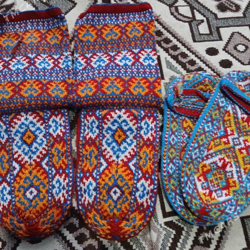 çeŝka - Kaka - img 8