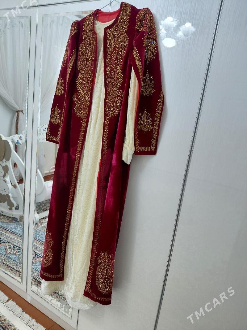 Pombah - Херрикгала - img 2