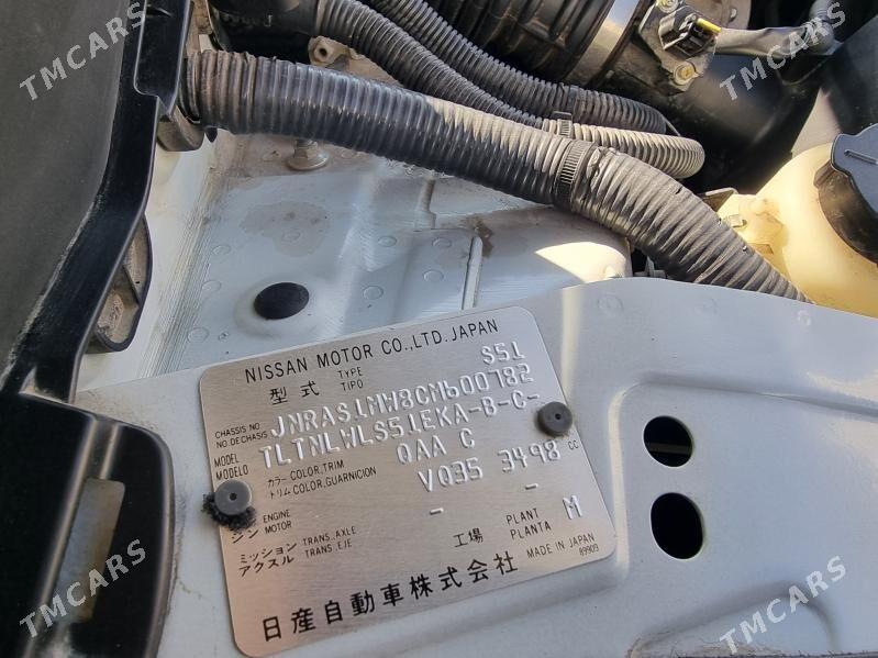 Infiniti FX35 2012 - 290 000 TMT - Ашхабад - img 5