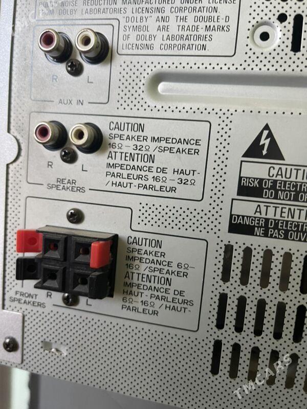 Pioneer VS88 - Bekrewe - img 2