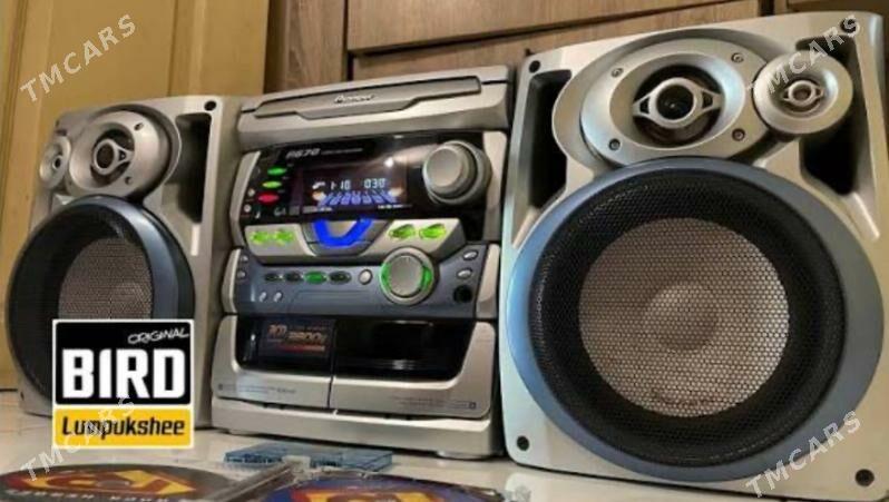 Pioneer VS88 - Bekrewe - img 7