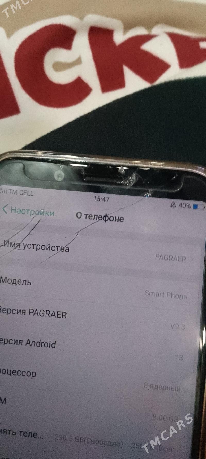 Telfon satlyk - Baýramaly - img 7