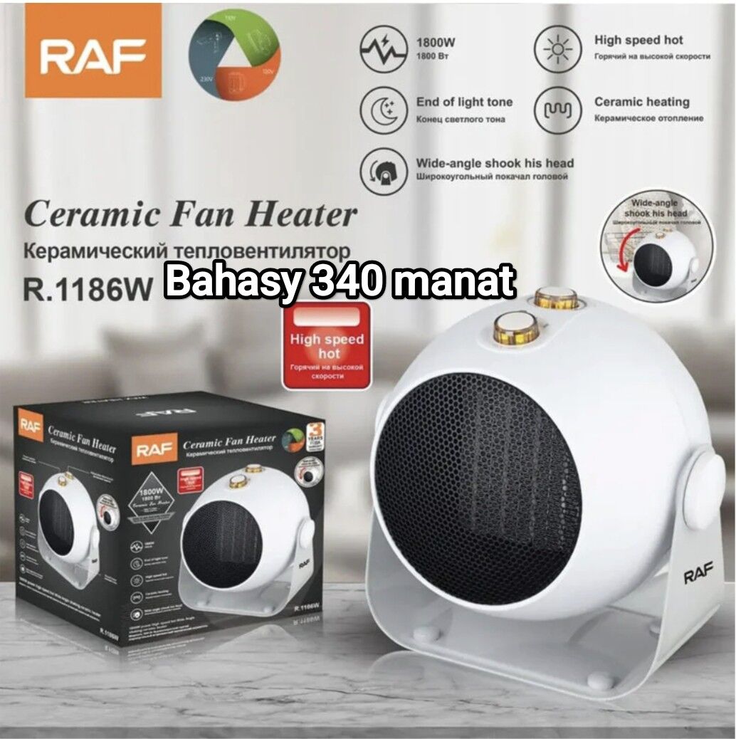 GYZGYN WENTILŸATORLY TÄZE PEÇI - Гуртли - img 9