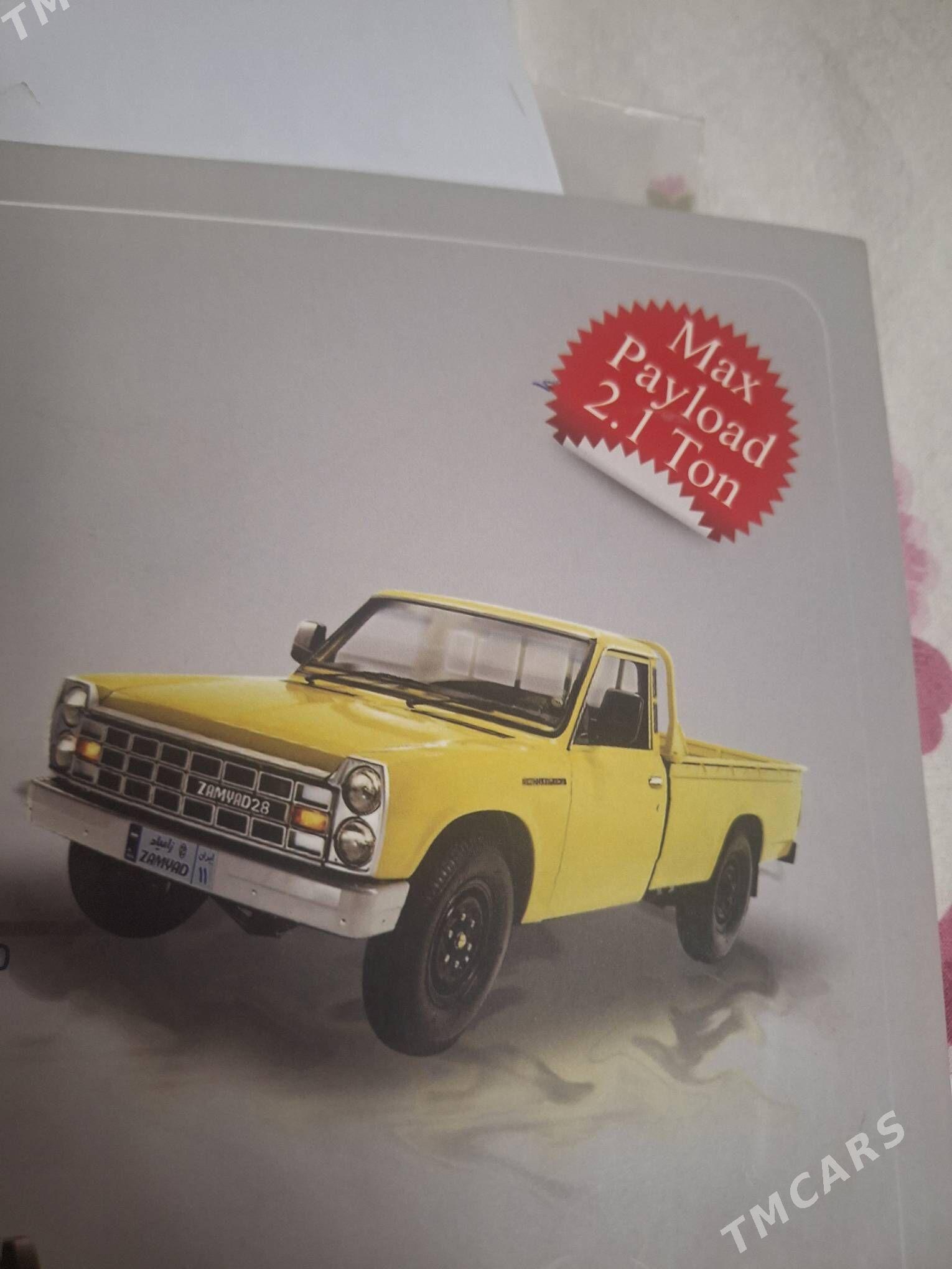 Kia Bongo 2014 - 130 000 TMT - Ашхабад - img 1