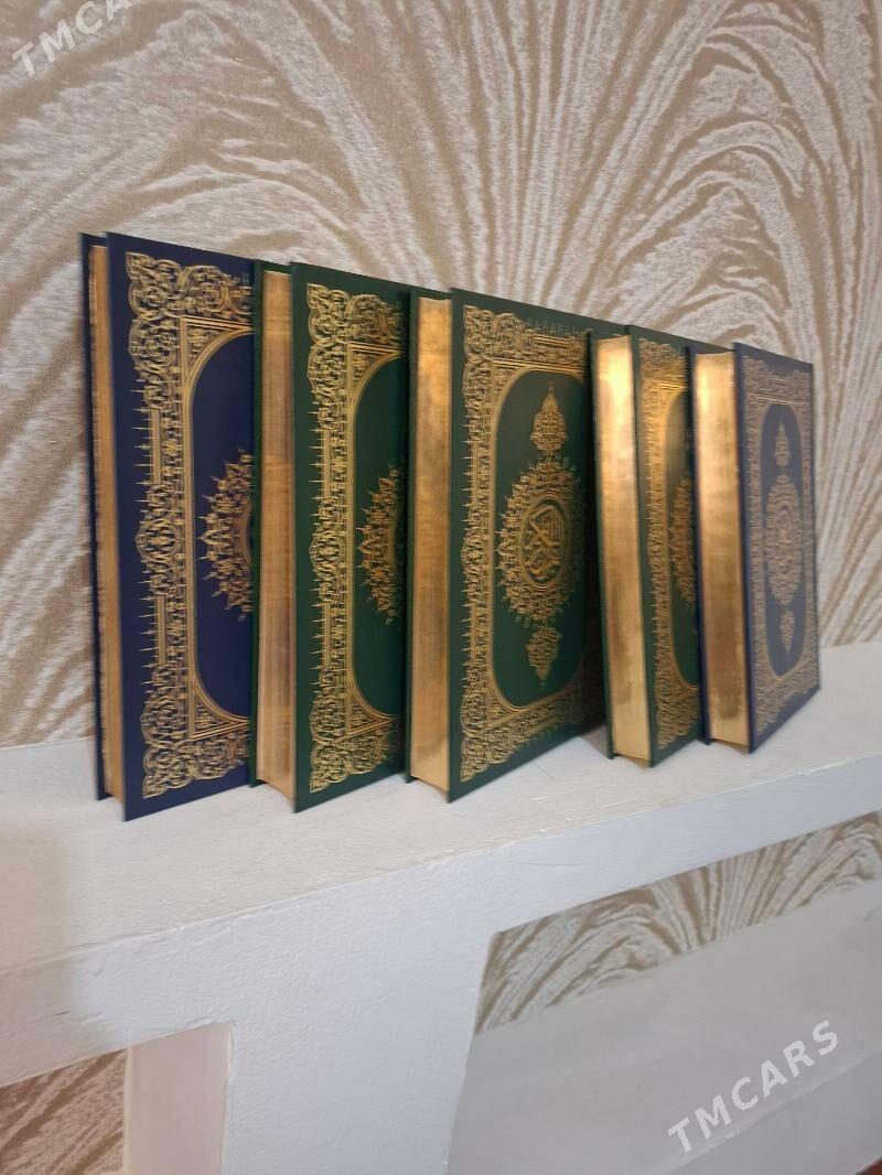 Kurany kerim araby - Ак-Бугдайский этрап - img 2