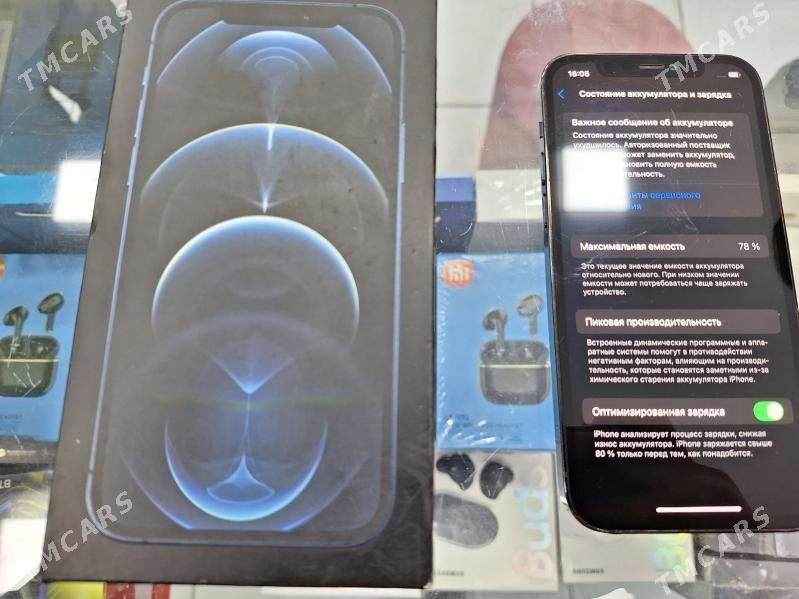iPhone 12pro 256 - Мары - img 4