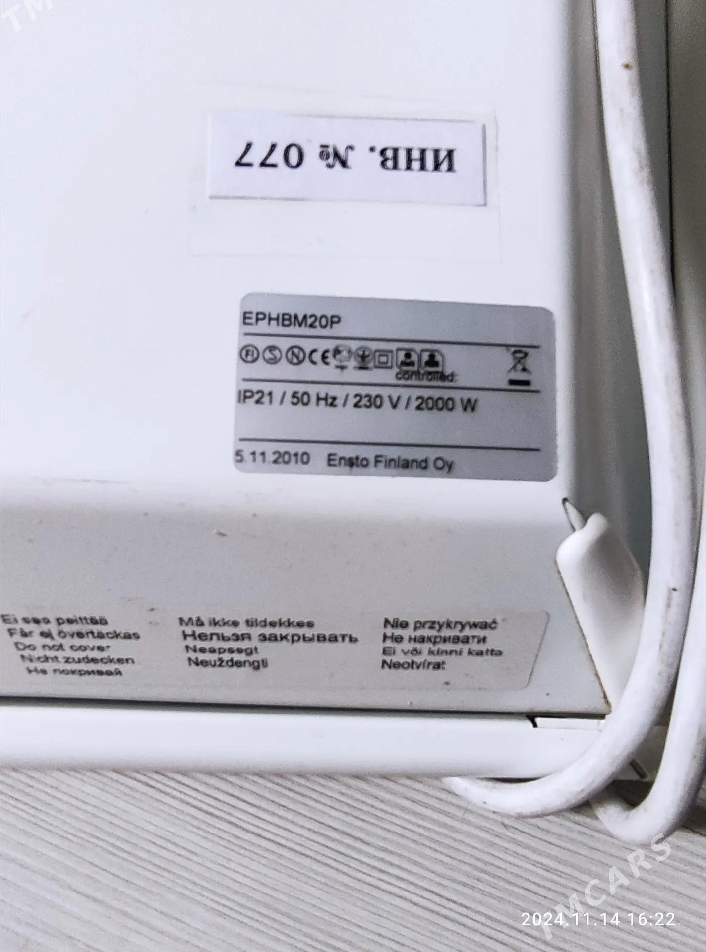 печка - Ашхабад - img 2