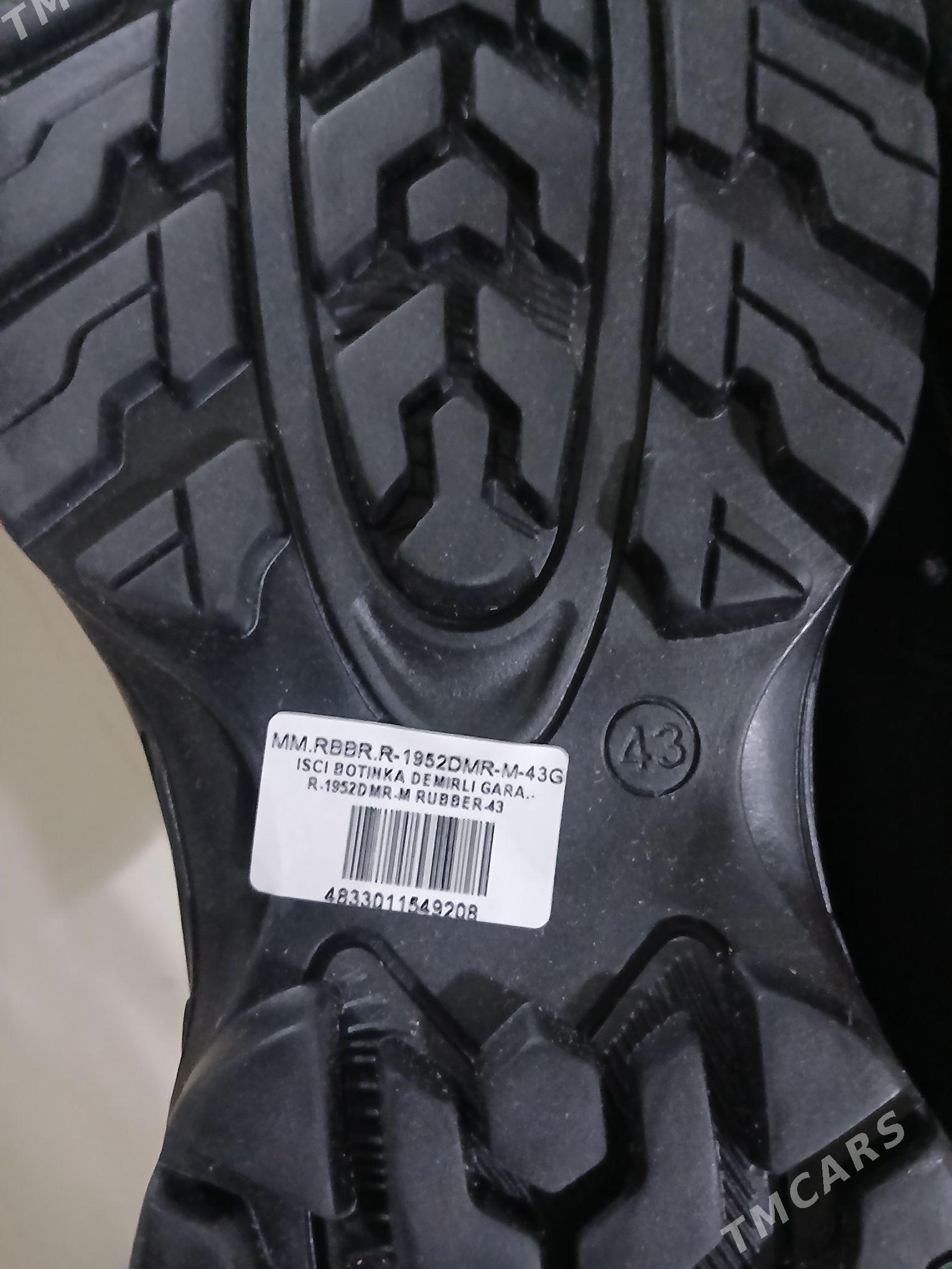 iş köwüş.ujy demirli - Мары - img 2