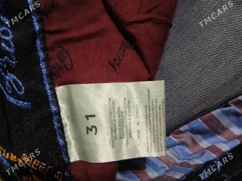 jinsi. - Мары - img 3