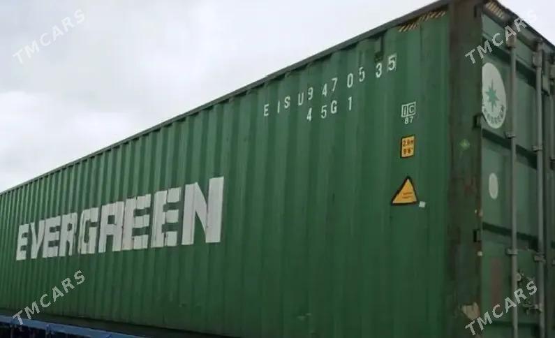 kantener satlyk - Гаудан "Б" - img 3