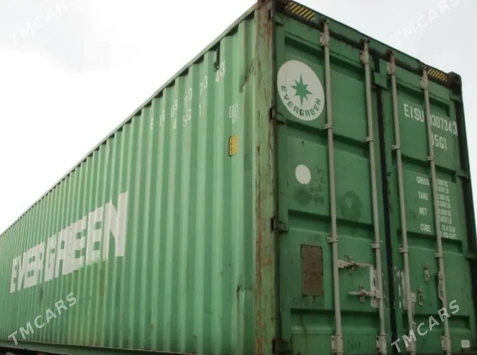 kantener satlyk - Гаудан "Б" - img 2