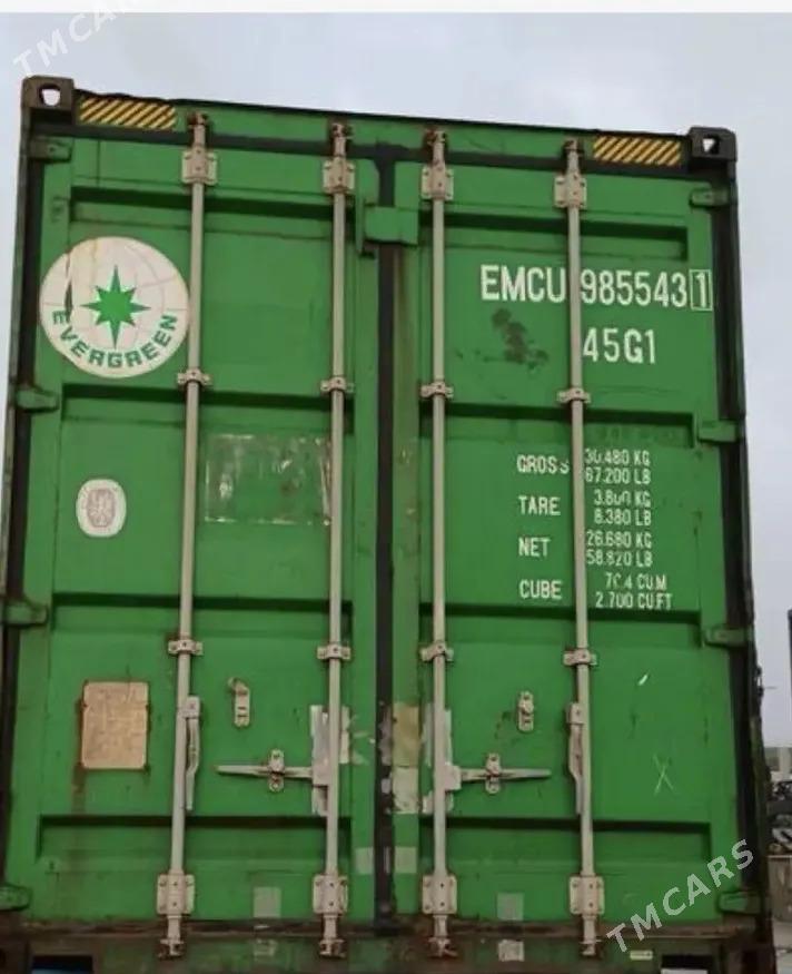 kantener satlyk - Гаудан "Б" - img 1