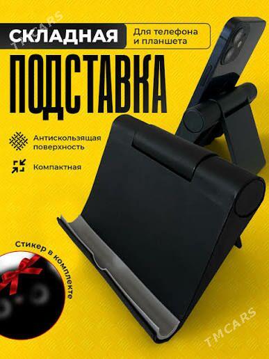 PODSTAWKA TELEFON - Mary - img 2