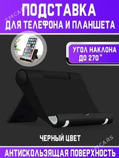 PODSTAWKA TELEFON - Mary - img 1