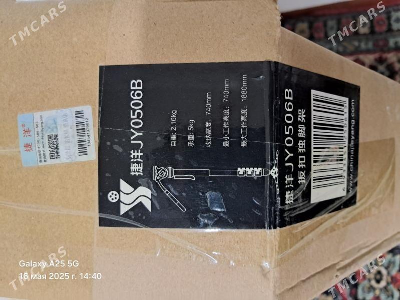 Manapot - Daşoguz - img 4