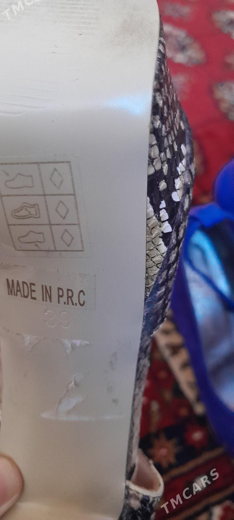 basanoska - Дашогуз - img 3