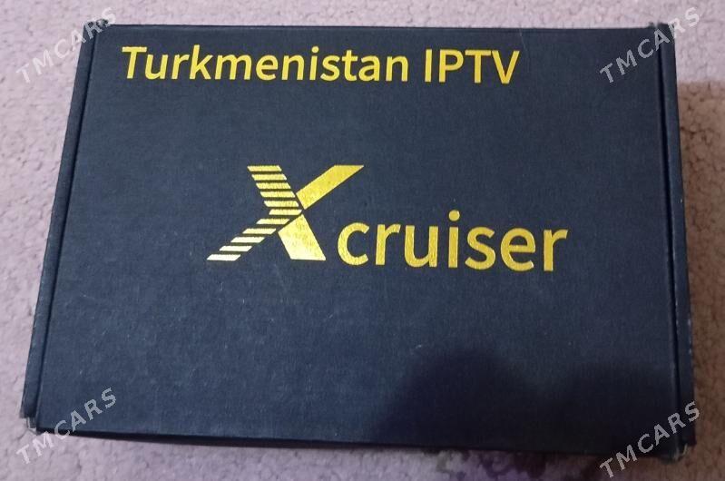 ip tuner android Xcruiser - Parahat 4 - img 5