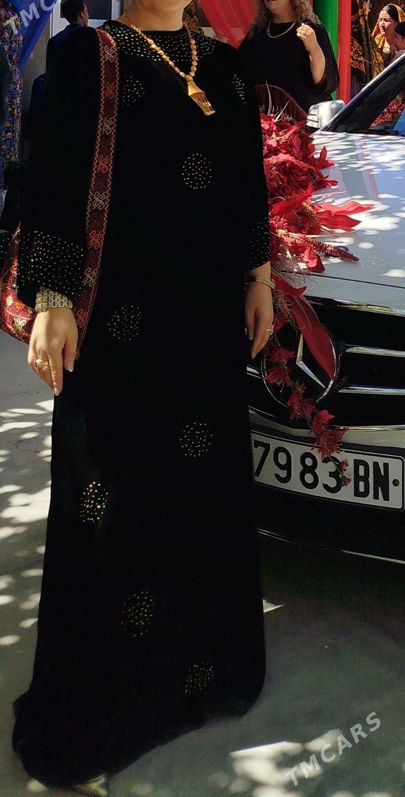 tylky toy koynek - Балканабат - img 1