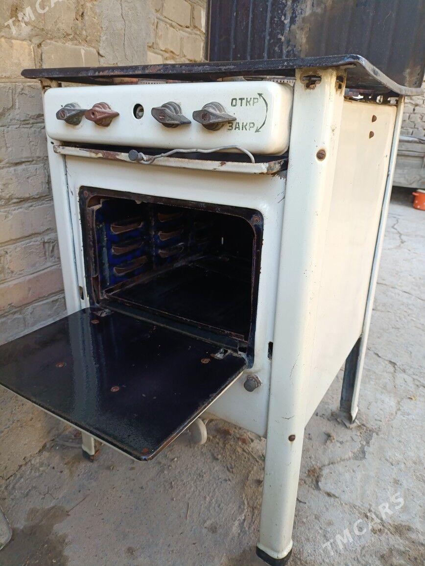 газ плита - Mary - img 2