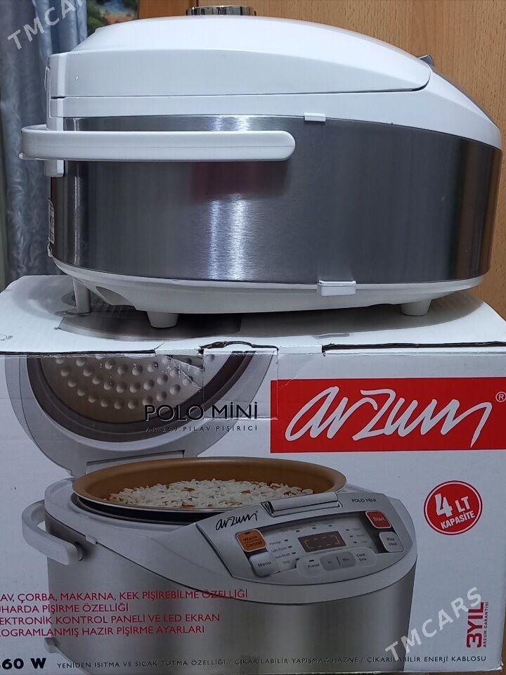 мультиварка Arzum - 2 мкр - img 1