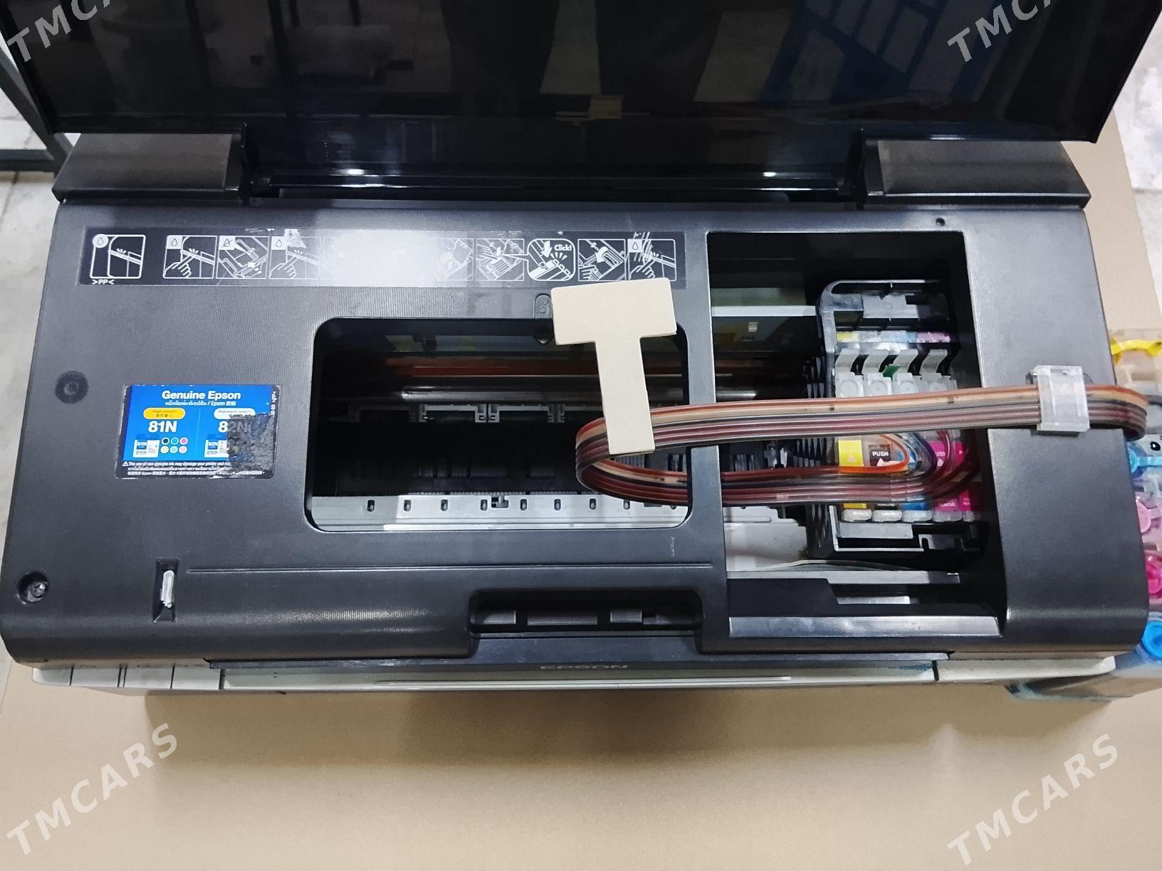 Printr - Balkanabat - img 5