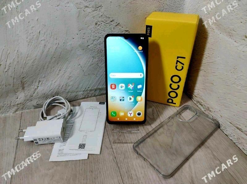 POCO C71 - Mary - img 2