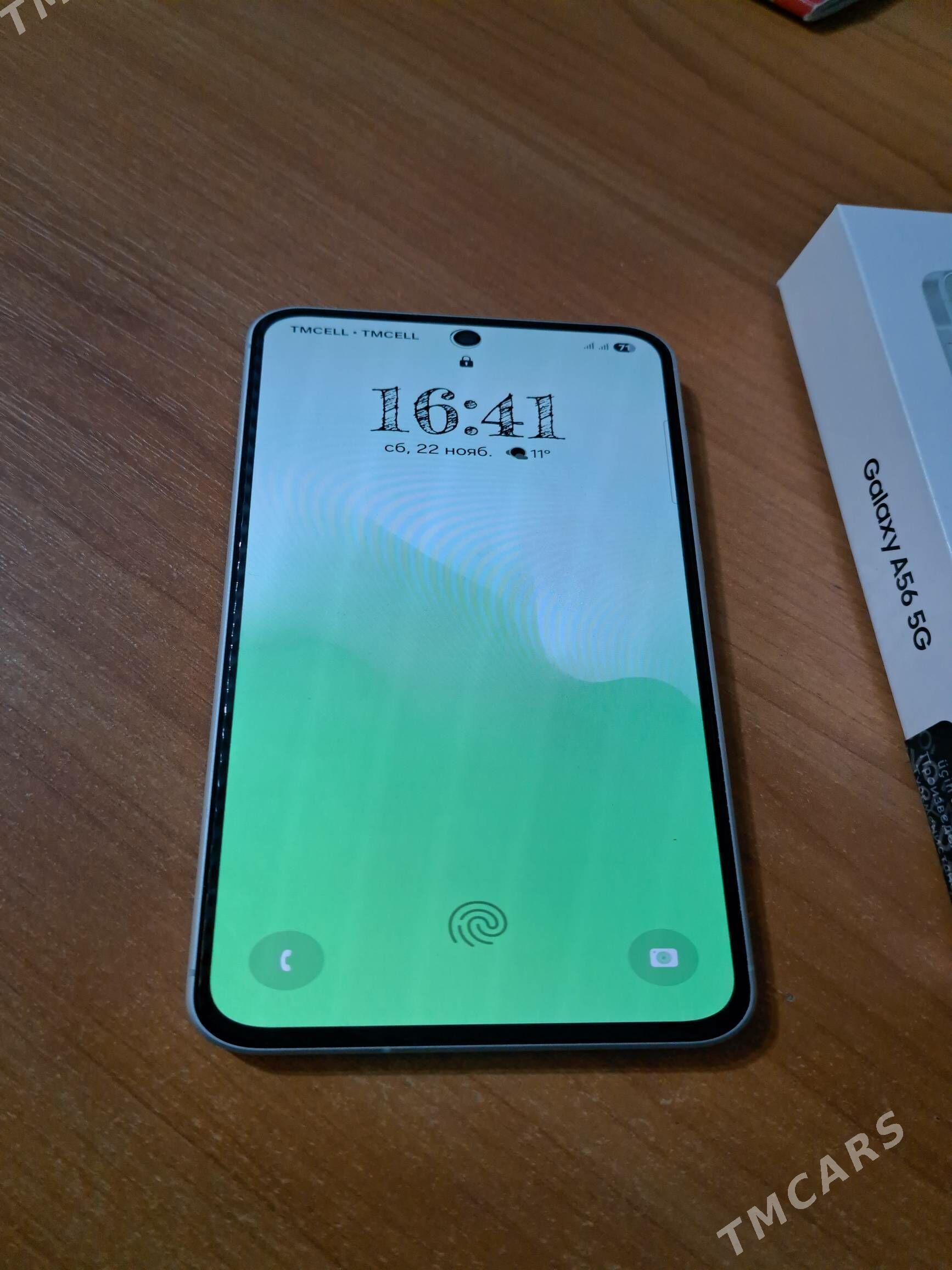 А56 128/8 Vietnam TP - Хитровка - img 4