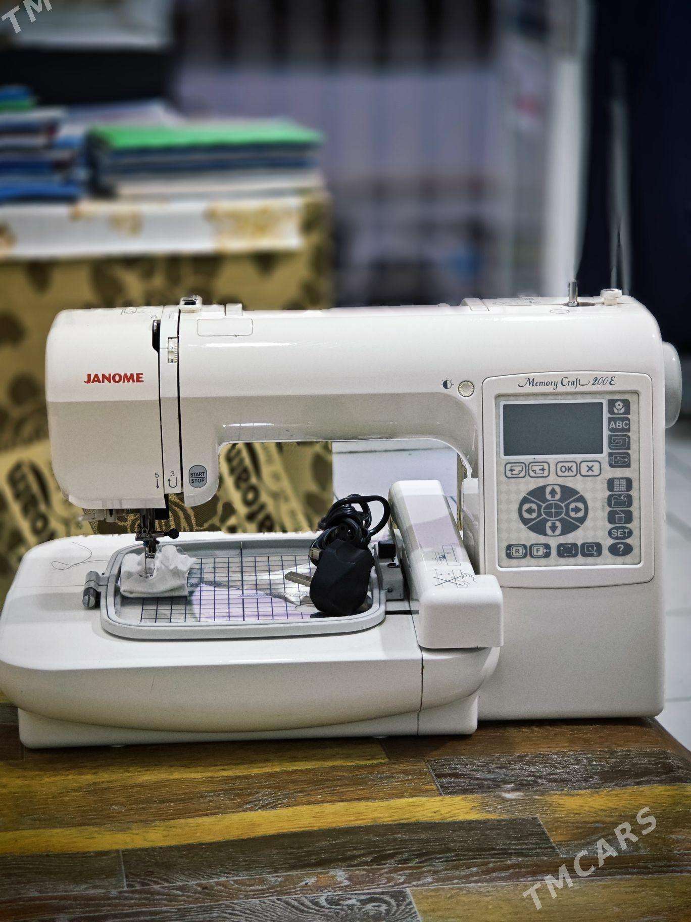 JANOME 200E - Mary - img 2