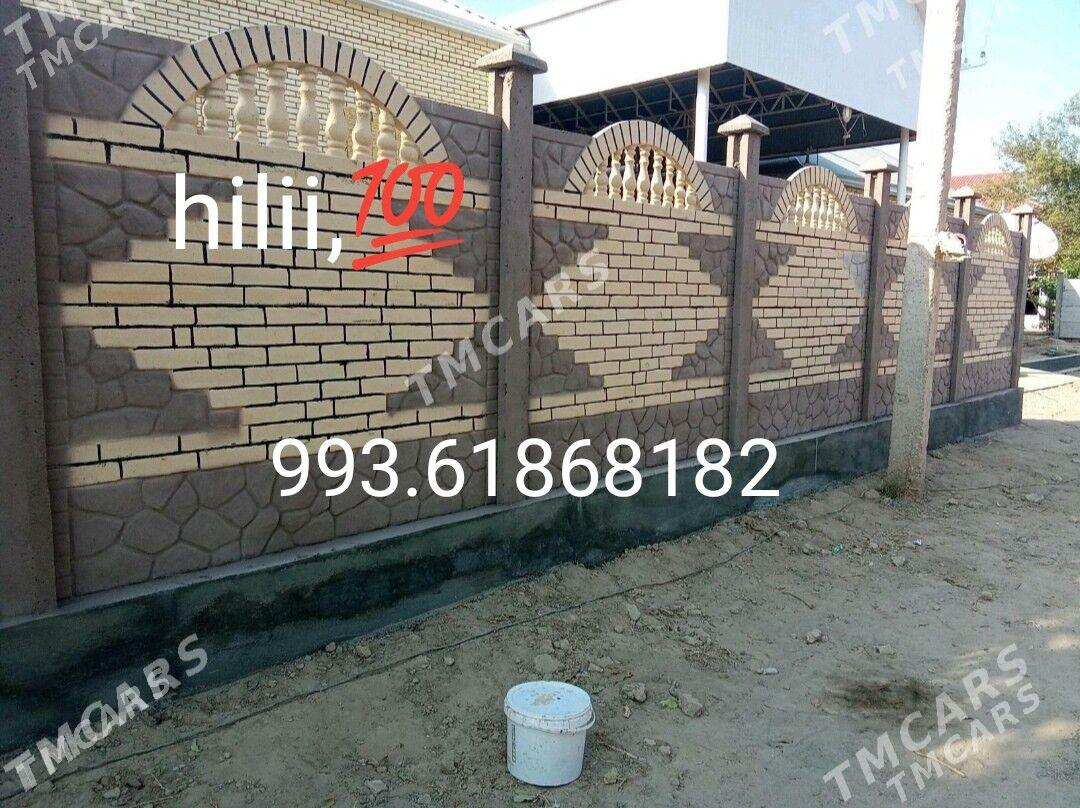 beton zabor Hayat - Байрамали - img 9