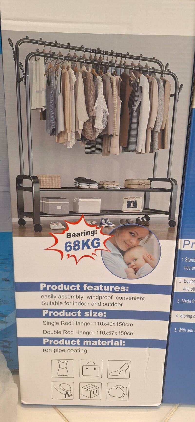 Weselka Gardyrop 68kg - "Алтын Асыр" Гундогар базары ( Толкучка) - img 3