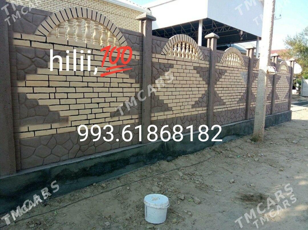 beton zabor Hayat - Мары - img 6