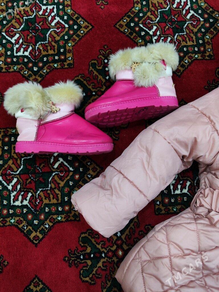 детские вещи - Мары - img 3