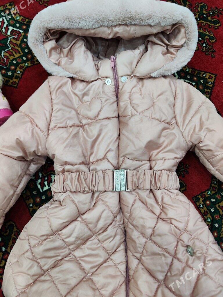 детские вещи - Мары - img 2