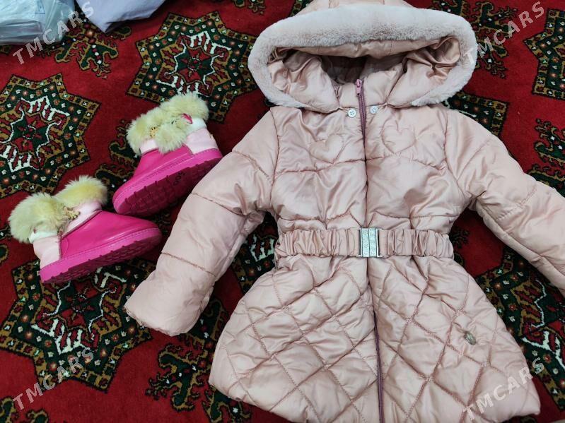 детские вещи - Мары - img 1