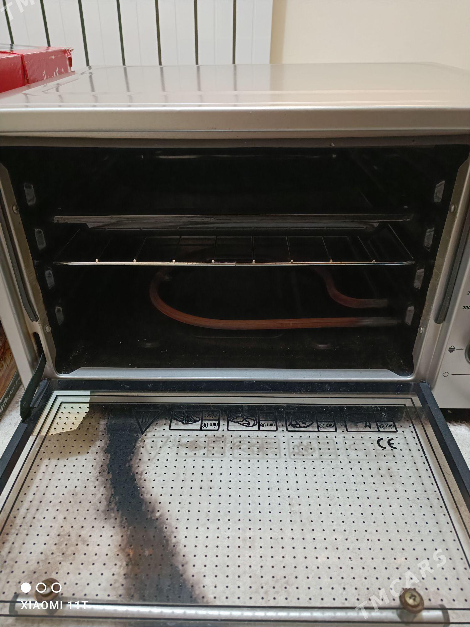 cigildem - Бузмеин ГРЭС - img 3